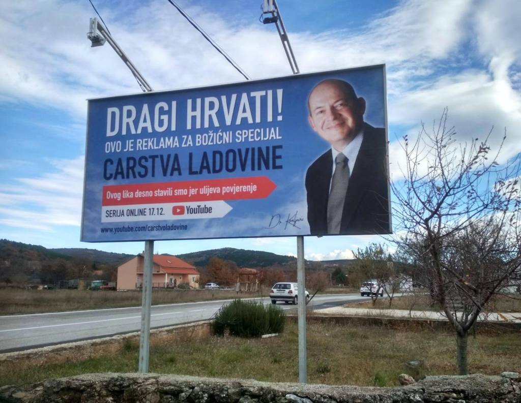 CARSTVO BILLBOARD PROMO