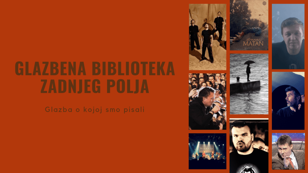Glazbena biblioteka: Glazba o kojoj smo&nbsp;pisali